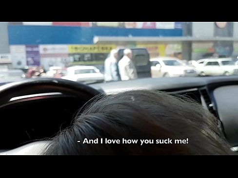 ❤️ Supt chiar în parcarea din fața supermarketului ❤️ at us ro.mysexgamer.ru ☑